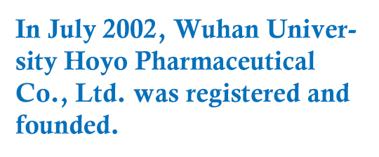 2002年7月.jpg 2002年7月.jpg